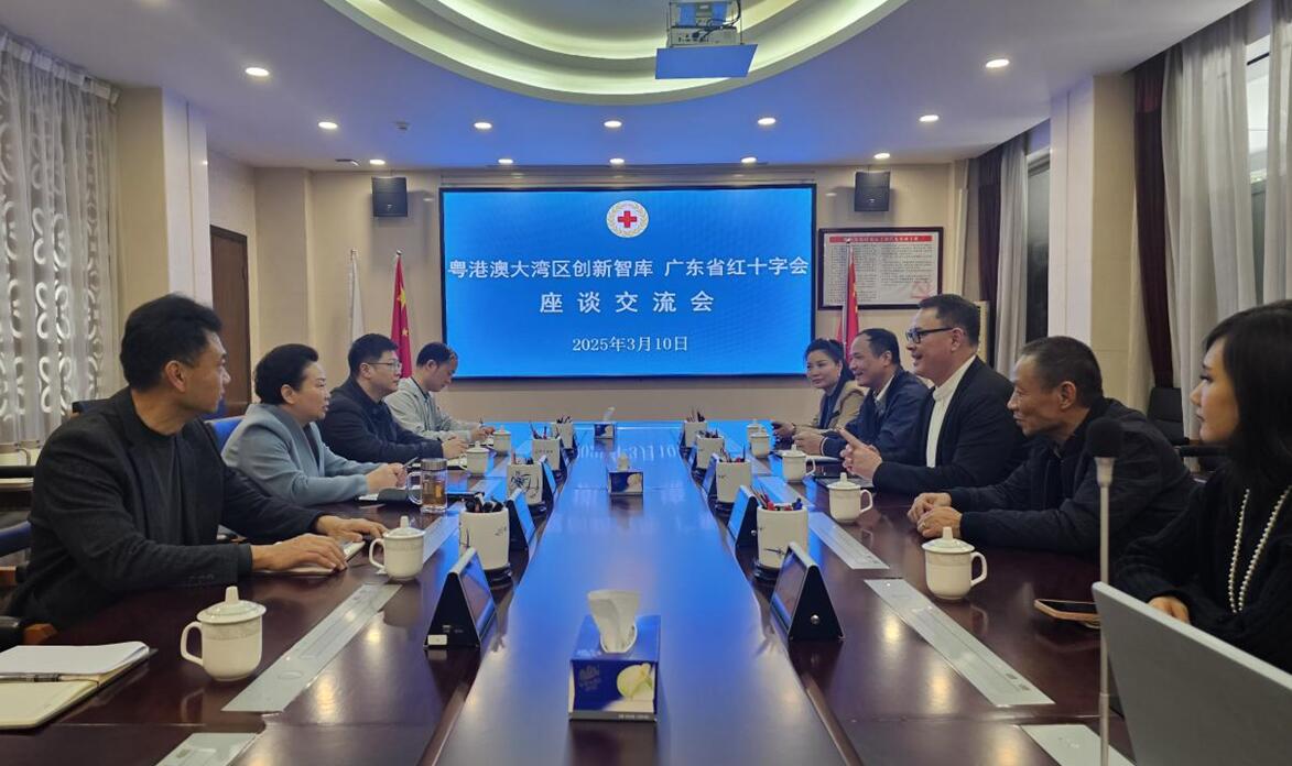 QQ截图20250407084103.jpg