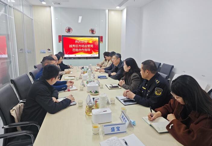 QQ截图20250411175028.jpg QQ截图20250411175028.jpg
