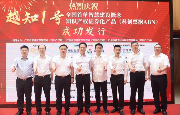 QQ截图20250411175054.jpg QQ截图20250411175054.jpg