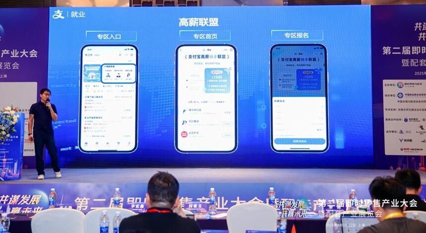 QQ截图20250411175708.jpg