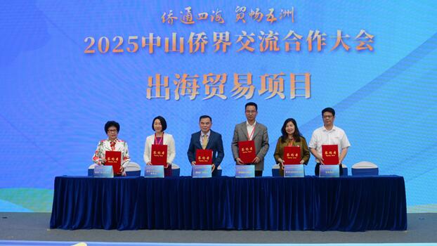 QQ截图20250411193630.jpg QQ截图20250411193630.jpg