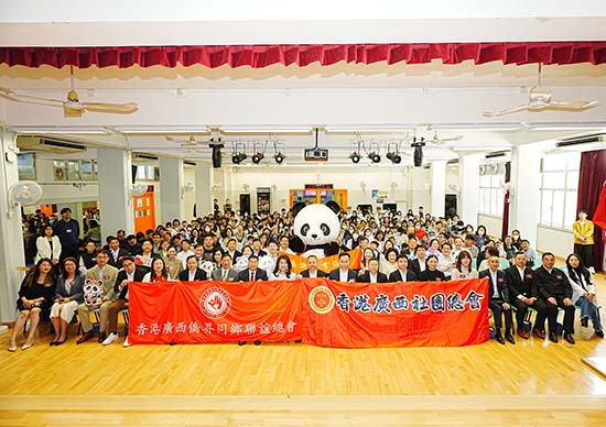 全場大合照.jpg 全場大合照.jpg