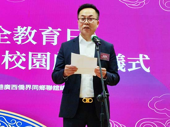 林梓軒表示,國安是民族復興的根基,是人民幸福的保障。.jpg 林梓軒表示,國安是民族復興的根基,是人民幸福的保障。.jpg
