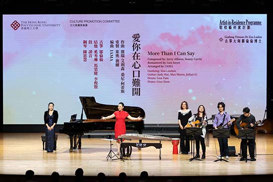 微信圖片_20250417100617-2048x1365.jpg 微信圖片_20250417100617-2048x1365.jpg