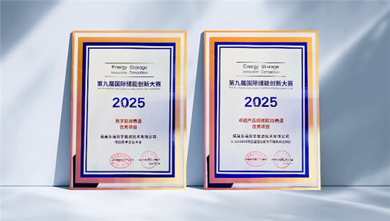 20250418_000336_008.png 20250418_000336_008.png