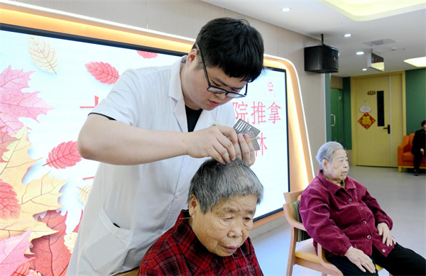 图片7.png 图片7.png