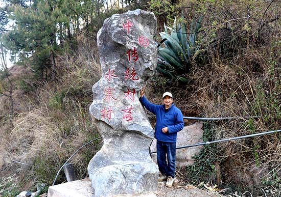 从霁虹桥到水寨(许文舟摄影) (6).jpg 从霁虹桥到水寨(许文舟摄影) (6).jpg