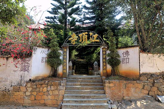 从霁虹桥到水寨(许文舟摄影) (23).jpg 从霁虹桥到水寨(许文舟摄影) (23).jpg