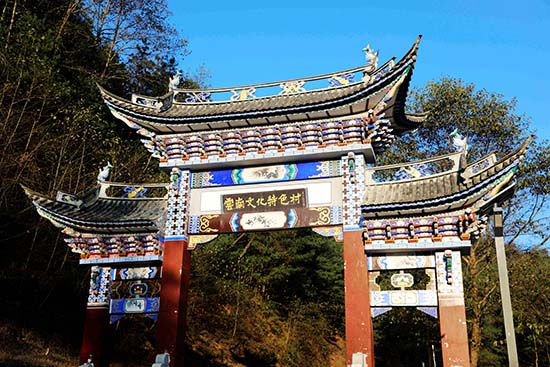 从霁虹桥到水寨(许文舟摄影) (2).jpg 从霁虹桥到水寨(许文舟摄影) (2).jpg