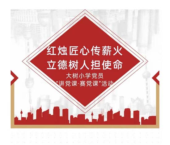 微信图片_20250423120336.jpg 微信图片_20250423120336.jpg