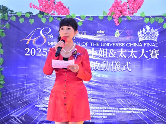 微信图片_20250424110436.jpg 微信图片_20250424110436.jpg