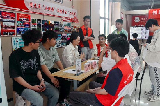 图片3.jpg