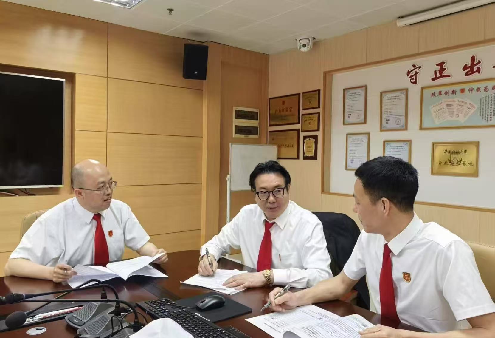 微信图片_2025-04-25_230537_532.jpg 微信图片_2025-04-25_230537_532.jpg
