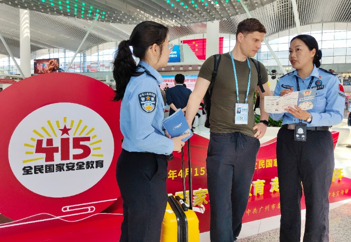 跨境贸易往来更便利：广交会往返香港机场实现一键直达！
