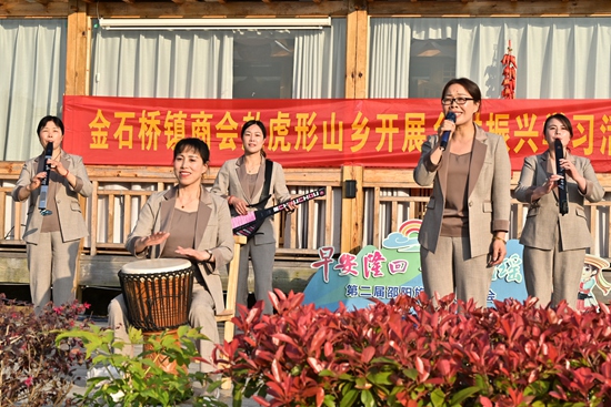 湖南隆回金石桥镇：党建引领“四好商会”活力四射