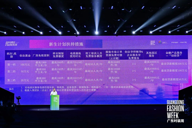 微信图片_20250429111619_副本.jpg 微信图片_20250429111619_副本.jpg