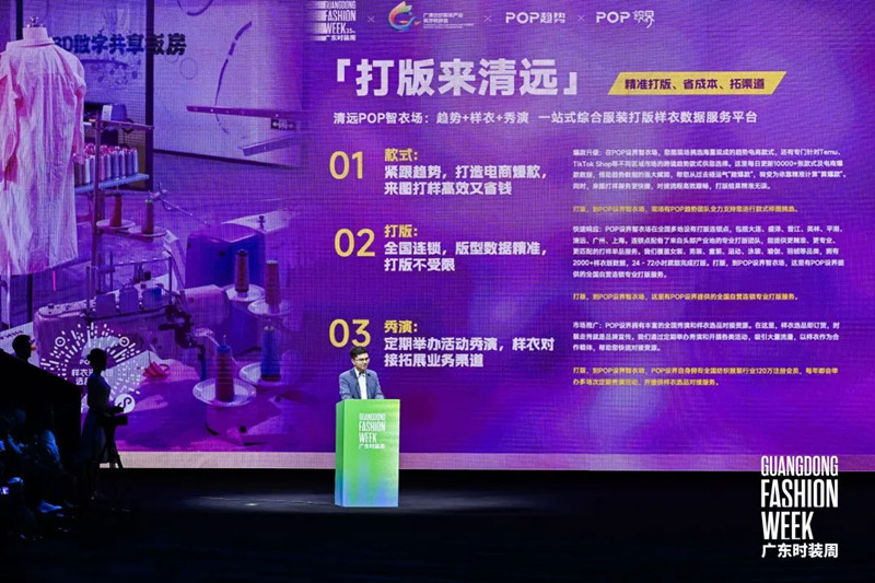 微信图片_20250429111622_副本.jpg 微信图片_20250429111622_副本.jpg