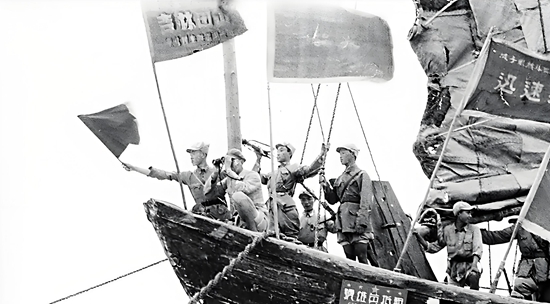 解放海南岛战役1.jpg 解放海南岛战役1.jpg