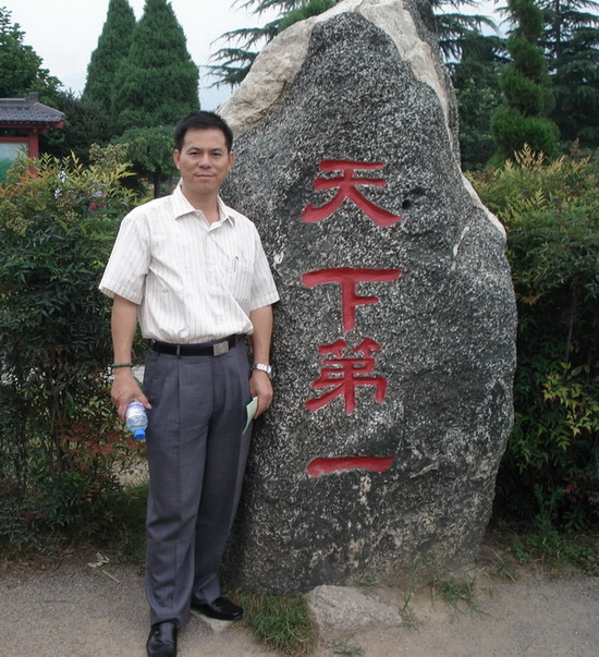 网络——容炜俊2.jpg 网络——容炜俊2.jpg