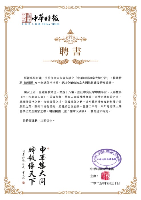 微信图片_20250502161713.jpg