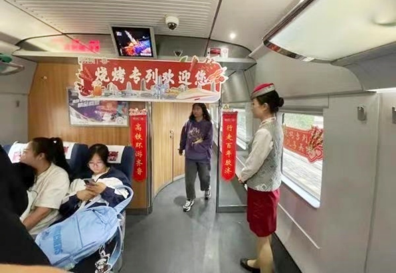 微信图片_20250503004754_副本_副本.jpg