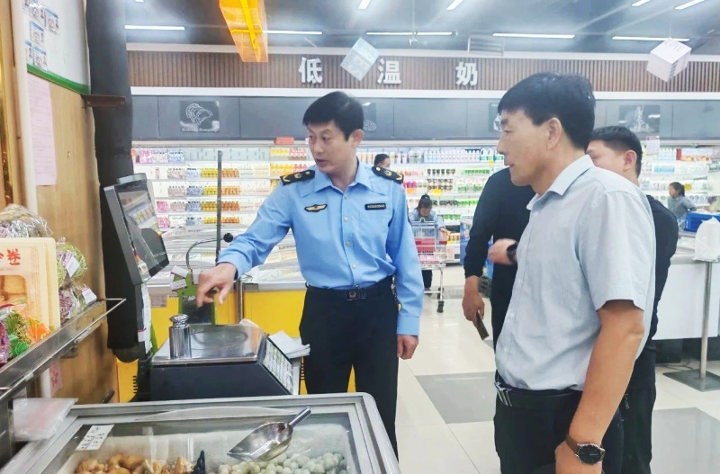 微信图片_20250503213509_副本.jpg 微信图片_20250503213509_副本.jpg