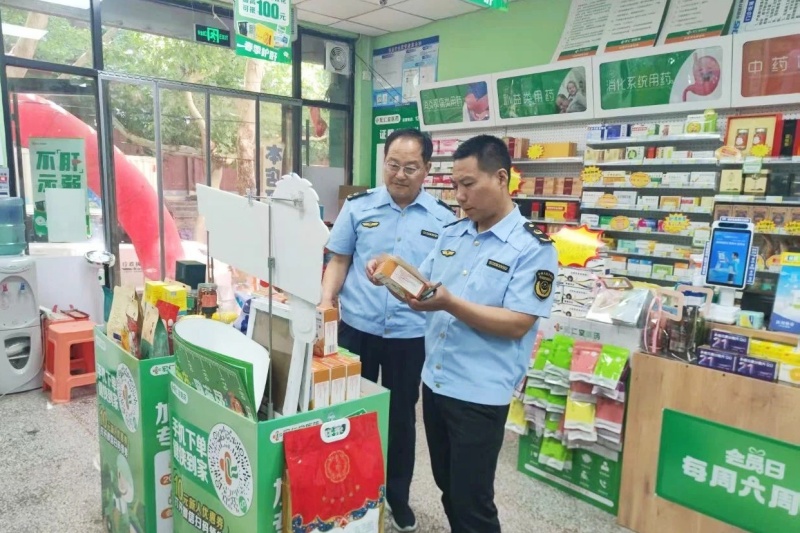 微信图片_20250503213533_副本.jpg 微信图片_20250503213533_副本.jpg