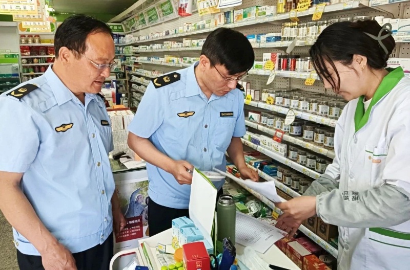 微信图片_20250503213537_副本.jpg 微信图片_20250503213537_副本.jpg