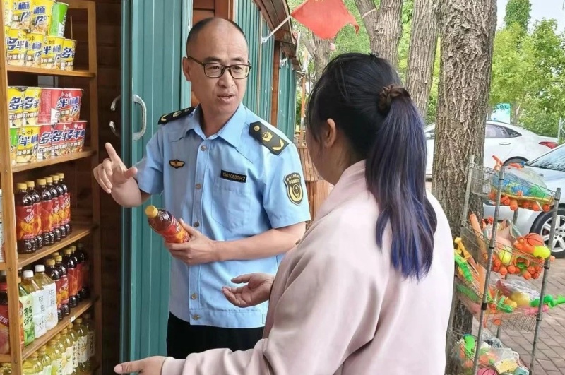 微信图片_20250503213558_副本.jpg 微信图片_20250503213558_副本.jpg