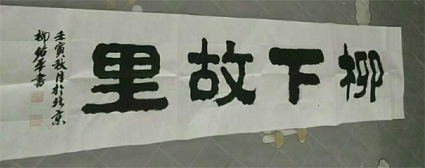 图片1.png 图片1.png