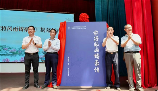 微信图片_20250513114733.jpg