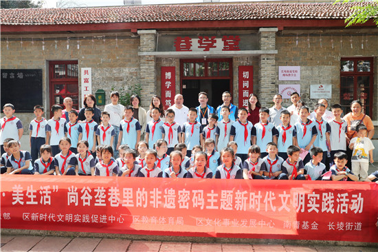 微信图片_20250516112152.jpg