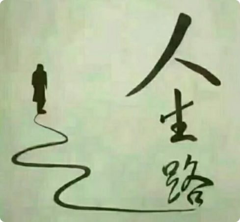 局部截取_20250520_101106.png 局部截取_20250520_101106.png