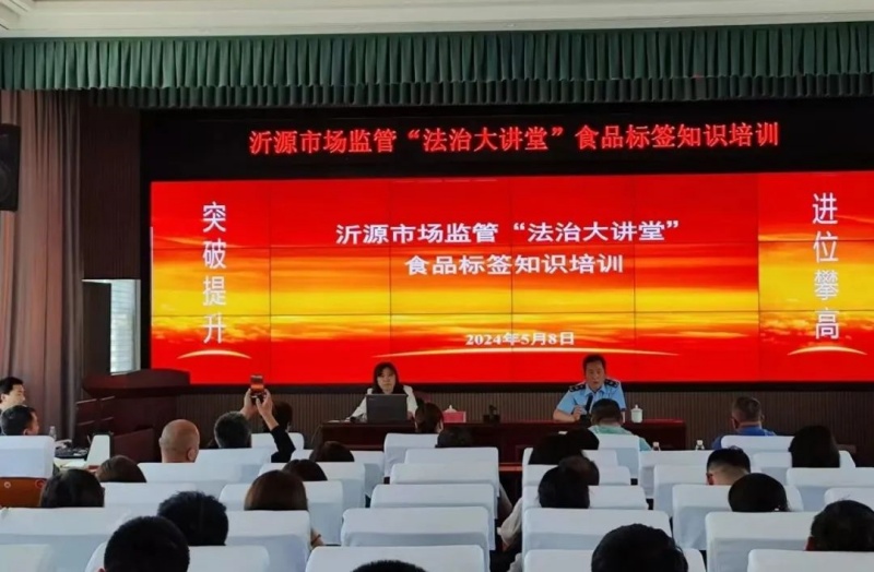 640 (4)_副本.jpg 640 (4)_副本.jpg