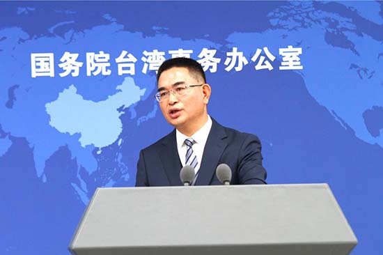 針對總統賴清德520就職周年演講與受訪內容,大陸國台辦發言人陳斌華20日晚間回應,批評玩兩面手法無新意、注定失敗。(吳泓勳攝).jpg 針對總統賴清德520就職周年演講與受訪內容,大陸國台辦發言人陳斌華20日晚間回應,批評玩兩面手法無新意、注定失敗。(吳泓勳攝).jpg
