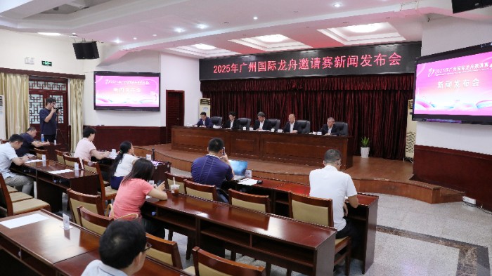 微信图片_2025-05-26_160832_085.jpg