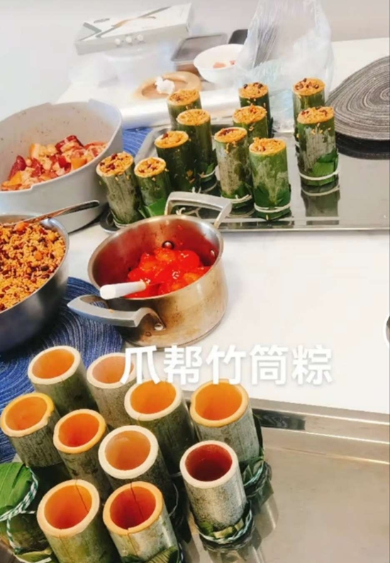 陈立新竹筒粽4.jpg 陈立新竹筒粽4.jpg