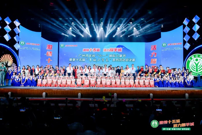 微信图片_20250531212750_566.jpg 微信图片_20250531212750_566.jpg