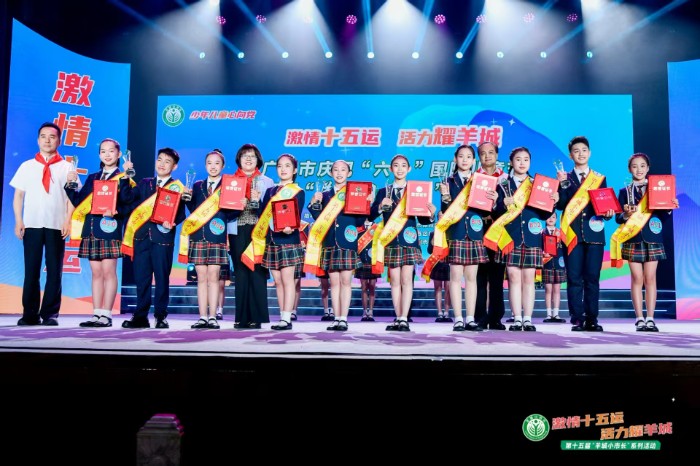 微信图片_20250531212746_565.jpg 微信图片_20250531212746_565.jpg