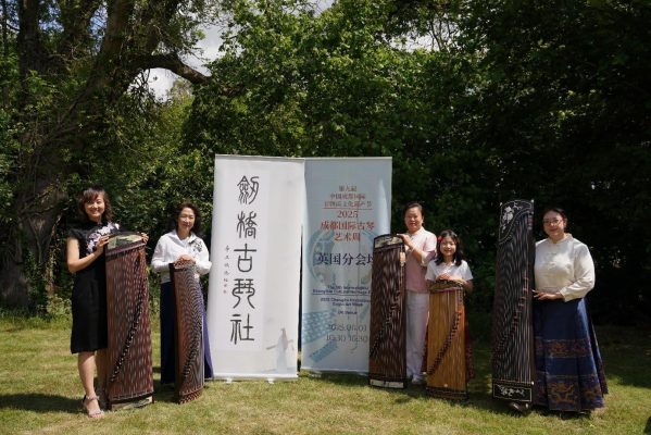 合照-599x400.jpg 合照-599x400.jpg