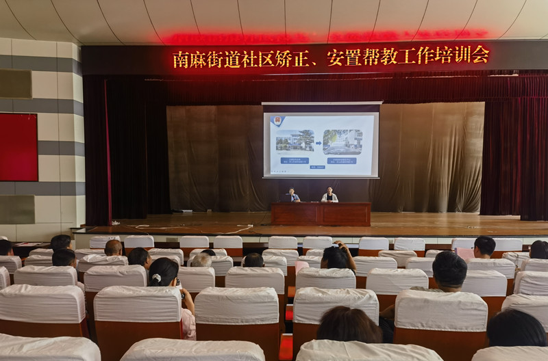 微信图片_20250606100629_副本.jpg