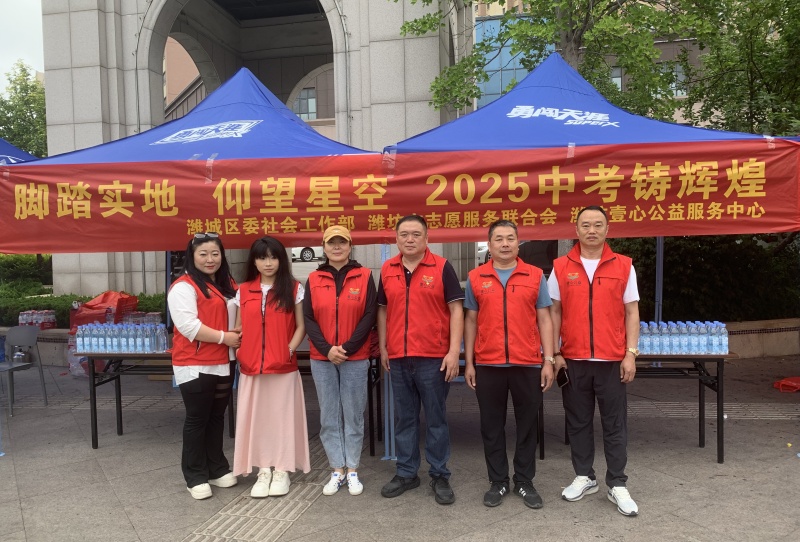 微信图片_20250613134601_副本.jpg