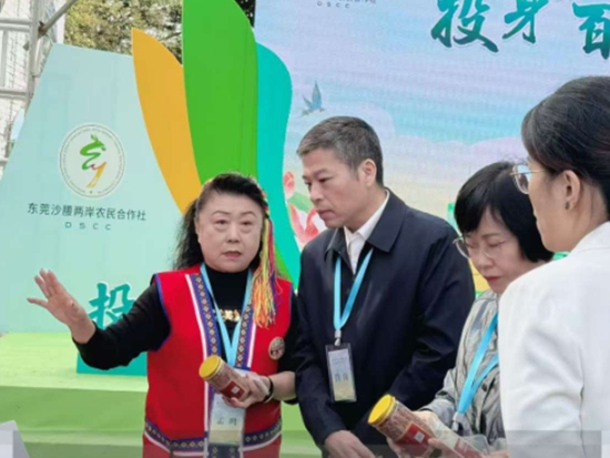红藜跨山海3.jpg 红藜跨山海3.jpg