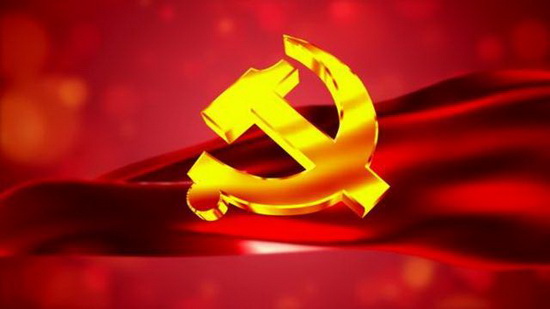 党旗飘扬1.jpeg
