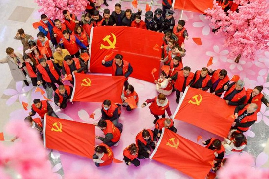 党旗颂歌11.jpg 党旗颂歌11.jpg