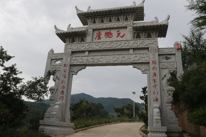 用谭嗣同诗歌作为楹联,这是蒋志鑫文化人格的外露 王长华 摄.JPG 用谭嗣同诗歌作为楹联,这是蒋志鑫文化人格的外露 王长华 摄.JPG