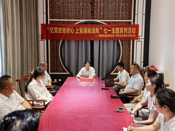 QQ图片20250629100953.jpg