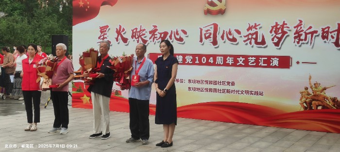 微信图片_20250702095220.jpg