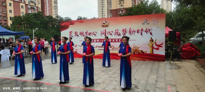 微信图片_20250702095211.jpg