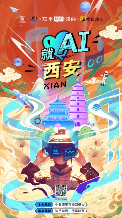 图2222211片2.jpg
